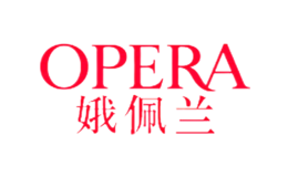 OPERA娥佩蘭