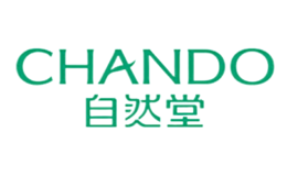 自然堂CHANDO