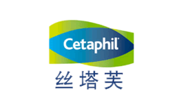 Cetaphil絲塔芙