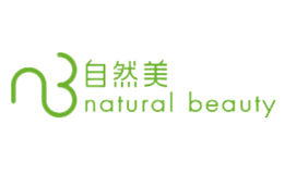 NaturalBeauty自然美