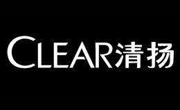 CLEAR清揚(yáng)