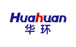 華環(huán)Huahuan