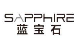 藍寶石SAPPHIRE