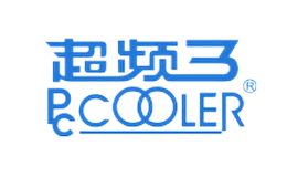 PCCOOLER超頻三