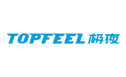 極夜topfeel