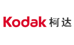 Kodak柯達(dá)