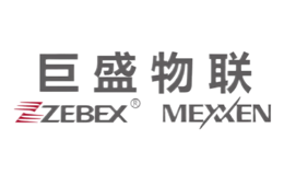 Zebex巨普