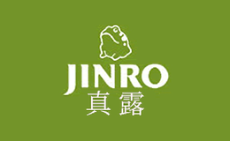 Jinro真露