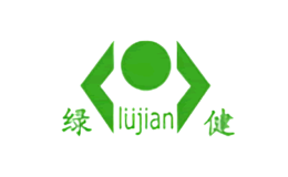 綠健lujian