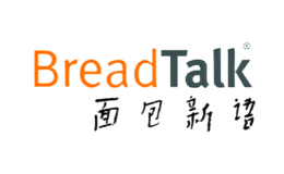 BreadTalk面包新語(yǔ)