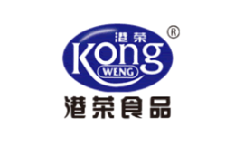 港榮KongWeng