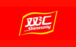 SHINEWAY雙匯