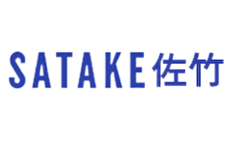 SATAKE佐竹