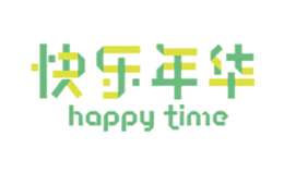 快樂年華happytime