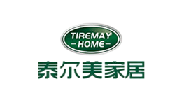 泰爾美家居TIREMAY