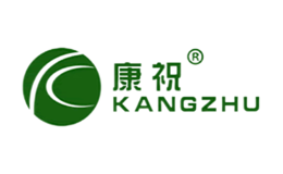 康祝KANGZHU