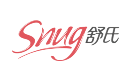 舒氏Snug