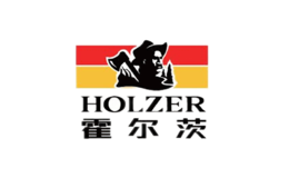 霍爾茨HOLZER