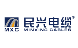 民興電纜MXC