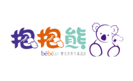 抱抱熊bebear