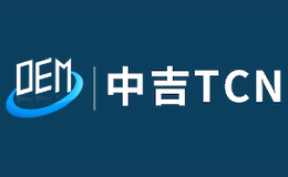 中吉TCN