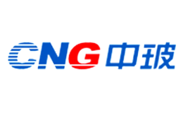 CNG中玻