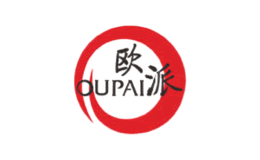 OUPAI歐派