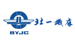 北一機(jī)床BYJC