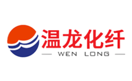 WENLONG溫龍化纖