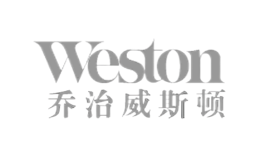 WESTON喬治威斯頓