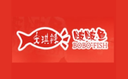 安琪辣啵啵魚(yú)