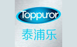 泰浦樂(lè)toppuror