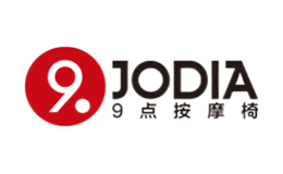 9點(diǎn)按摩椅JODIA