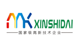 新時代XINSHIDAI