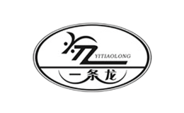 一條龍YITIAOLONG