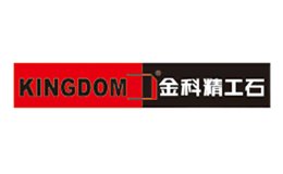 金科KINGDOM