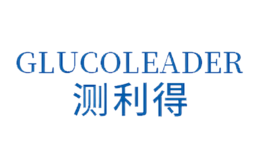 測利得GlucoLeader