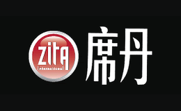 席丹Zita