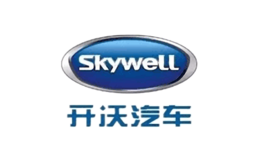 開沃Skywell