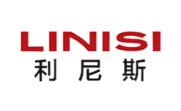 利尼斯LINISI