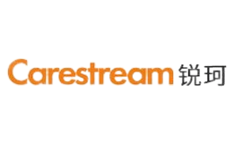 Carestream銳珂