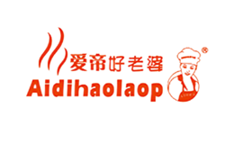 愛帝好老婆aidihaolaopo