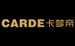 卡夢(mèng)帝CARDE