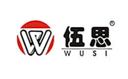 伍思WUSI