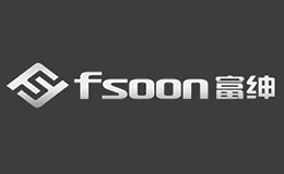 富紳Fsoon