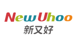 新又好NewUhoo