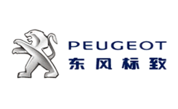 PEUGEOT標(biāo)致