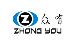 眾有ZHONGYOU