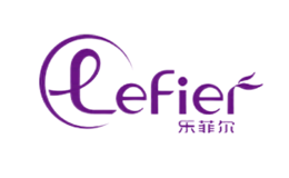 樂菲爾LEFEIR