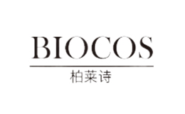 柏萊詩Biocos